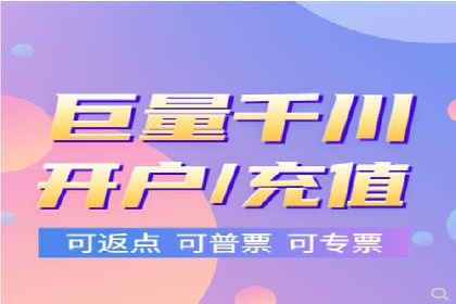企业在选择SEM代运营服务公司的注意事项与策略