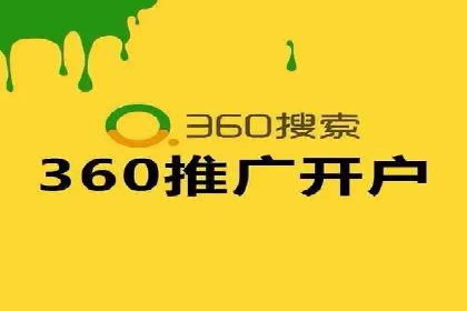 百度信息流广告优化：从案例看效果提升的秘诀